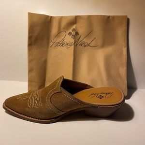 Patricia Nash neutral tan mules